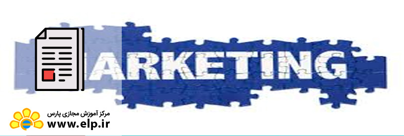 تعريف كاتلر از بازاريابي مستقيم در مدیریت بازاریابی