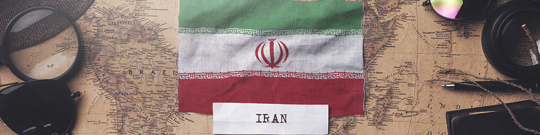 دوره جغرافیای ایرانگردی و جهانگردی