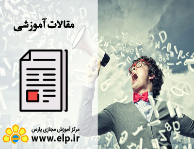 مدیریت تبلیغات و نام تجاری