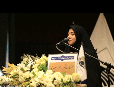 سخنرانی سرکار خانم زهرا سعیدی در مورد کارآفرینی