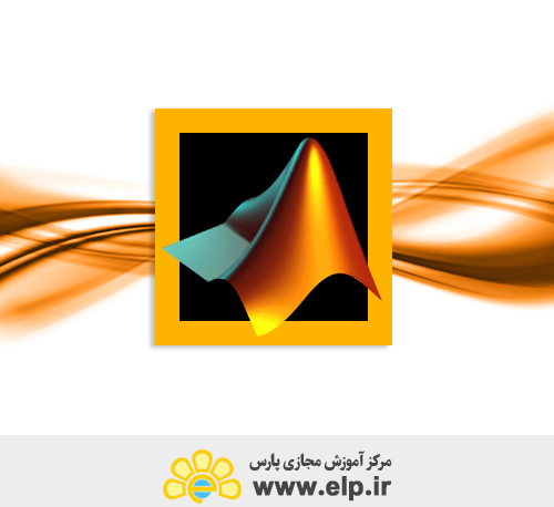 Numerical Calculator Software(MATLAB)