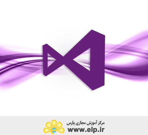 Visual C# Software training